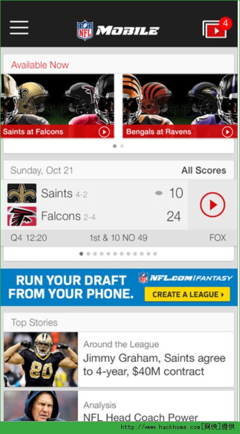 NFL Mobile ios版app（美式橄榄球移动版）图1: