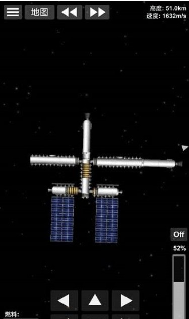 航天模拟器怎么对接空间站？火箭对接空间站操作方法[多图]图片2