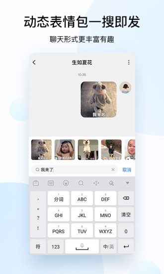 酷狗音乐10.8.8版本官方最新版本下载安装 v11.1.9图2