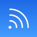 wifi探照灯办公app