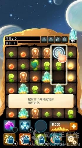 点击英雄官方安卓版（ClickerHeroes）图4: