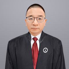重庆律师-王青华律师
