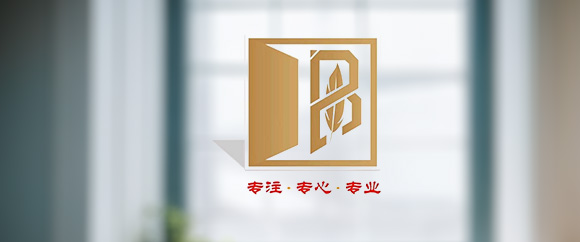 东莞高利贷律师-重庆宽博律师事务所