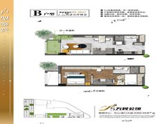 万民公馆2室3厅2卫46㎡户型图