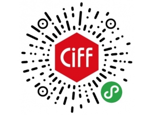 中国家博会CIFF