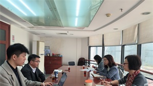 前瞻产业研究院创始人陈立科董事长拜访广东省商务厅沟通合作