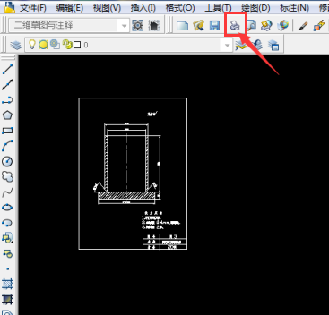 中望CAD2015转换pdf格式的方法步骤截图