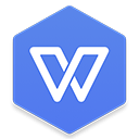 WPS Office 2019