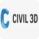 Autodesk Civil 3D 2020