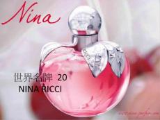 世界名牌 20--莲娜丽姿NINA RICCI