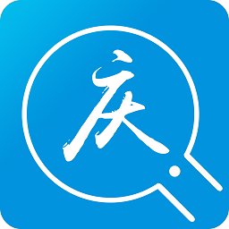 重庆公积金查询app