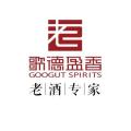 歌德盈香股份LOGO