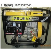 伊藤动力YT6800E3/小型柴油发电机厂家