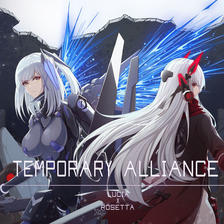Temporary Alliance插画图片壁纸