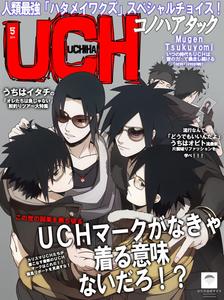 ＵＣＨＩＨＡ插画图片壁纸