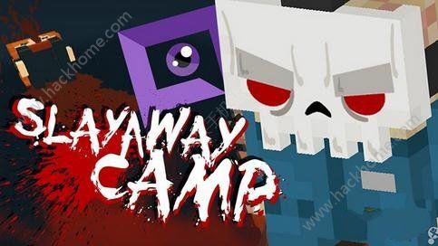 slayaway camp攻略大全 slayaway camp全关卡图文攻略