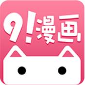 91漫画app