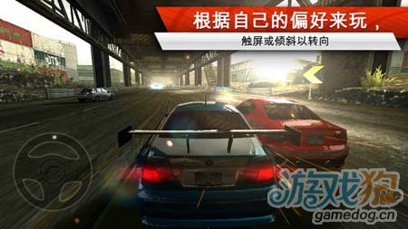 EA招牌之作：极品飞车17最高通缉 评测5