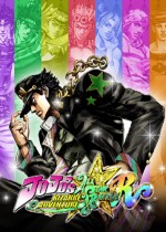 JOJO的奇妙冒险须佐能乎MOD