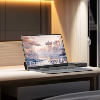 ThinkPad联想笔记本电脑ThinkBook 14+ 2024 锐龙版 AI全能本 R7-8845H 14.5英寸 32G 1T 3K 高刷屏办公