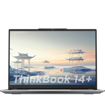 ThinkPad联想ThinkBook 14+ 2024 AI全能本 全新英特尔酷睿Ultra标压处理器 14.5英寸商务办公笔记本电脑 Ultra7 155H 16G 512G 集显