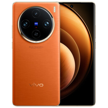 vivo X100 Pro 16GB+512GB 落日橙 蔡司APO超级长焦 蓝晶×天玑9300 5400mAh蓝海电池 自研芯片V3 手机