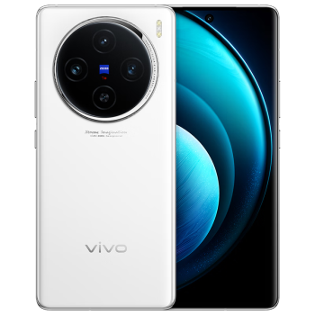 vivo X100 16GB+512GB 白月光 蓝晶×天玑9300 5000mAh蓝海电池 蔡司超级长焦 120W双芯闪充 拍照 手机