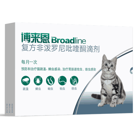 博来恩（Broad line）猫体内外同驱虫 猫体内体外驱虫滴剂跳蚤蜱虫蛔虫药品-黄金四驱小推管 S号2.5kg以下幼猫3支