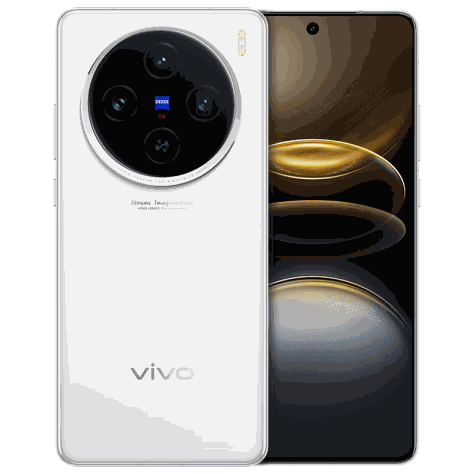vivo X100s 16GB+512GB 白月光 蓝晶×天玑9300+ 蔡司超级长焦 7.8mm超薄直屏 5G 拍照 手机