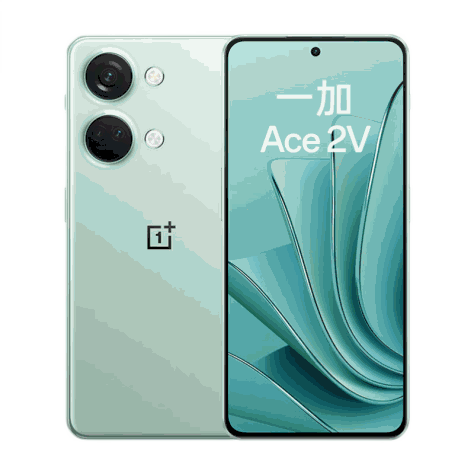 一加手机 Ace 2V 16GB+256GB 青釉 天玑 9000 移动平台 1.5K 灵犀触控直屏 6400 万超清三摄 5G手机