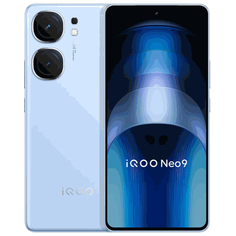 vivo iQOO Neo9 16GB+256GB 航海蓝第二代骁龙8旗舰芯自研电竞芯片Q1 IMX920 索尼大底主摄5G电竞手机