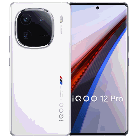 vivo iQOO 12Pro 16GB+512GB传奇版 2K E7 144Hz屏幕 大底主摄潜望式长焦 第三代骁龙 8  电竞手机