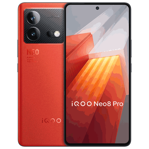 vivo iQOO Neo8 Pro 16GB+256GB 赛点 天玑9200+120W超快闪充