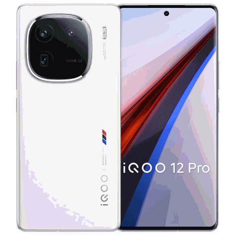 vivo iQOO 12Pro 16GB+1TB传奇版 2K E7 144Hz屏幕 大底主摄潜望式长焦 第三代骁龙 8  5G电竞手机