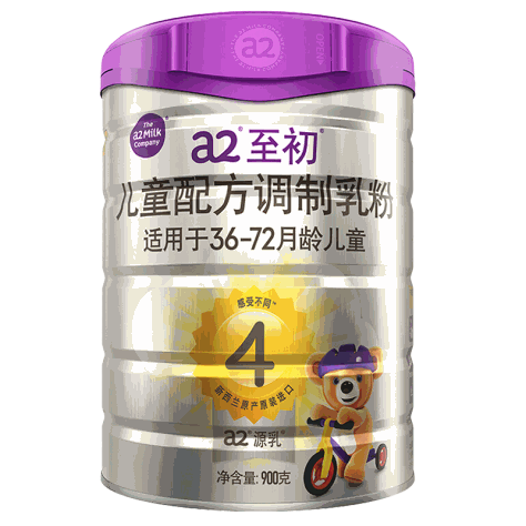 至初（A2）a2至初奶粉4段奶粉 儿童配方调制乳粉 3-6岁适用 850g*1罐【新升级】