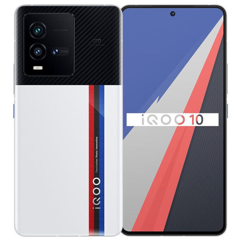 vivo iQOO 10 5G电竞游戏手机 旗舰新品骁龙8+ E5视网膜屏120W闪充iqoo10 传奇版 12GB+256GB