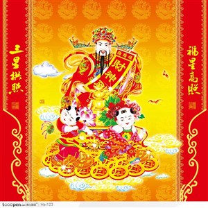 新年吉祥图案素材-财神到和金童玉女年画挂历设计