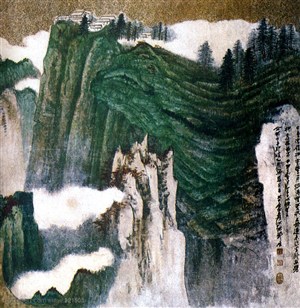 国画名家作品-张大千的峨眉山水图 山峰