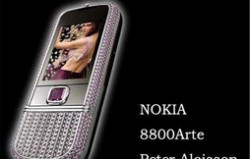 世界十大奢侈品手机 排名第一的竟然是诺基亚
