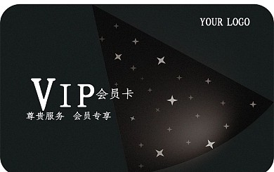 黑色vip卡贵宾会员卡