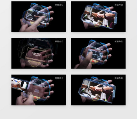 手心科技企业宣传片图文展示片头AE模板no.2