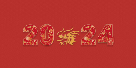 新年2024龙喜庆艺术字壁纸龙年背景