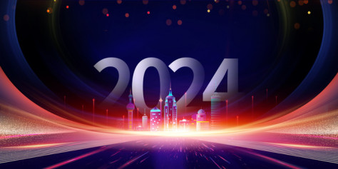 商务风炫彩城市蓝色2024新年年会背景