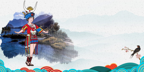 中国风手绘苗族文化海报背景