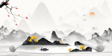 水墨画卷中国风山水意境山水画背景