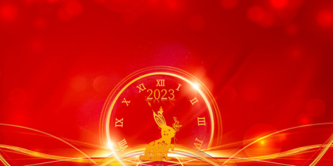 红金大屏新年钟表倒计时背景