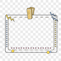 卡通手绘夹子边框素材