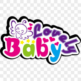 可爱lovebaby字体设计标题艺术设计