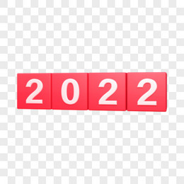 2022新年红色方块c4d艺术字