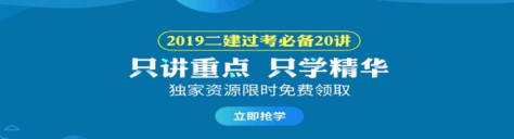 上海学尔森教育-优惠信息